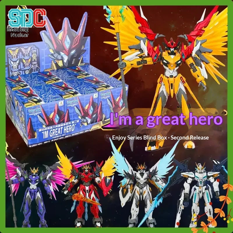 Hot Motor Nuclear I'm The Grea - Model Kit China ulasan dan harga