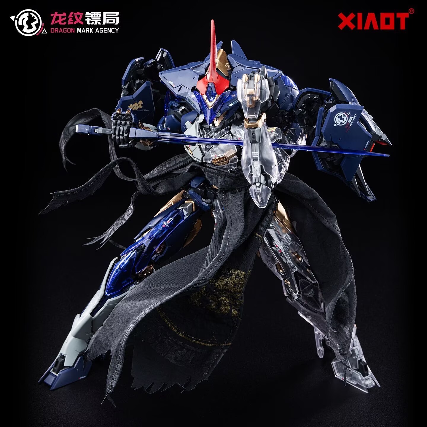 【Tersedia】XIAOT BURNING STEEL  - Model Kit Lubu ulasan dan harga