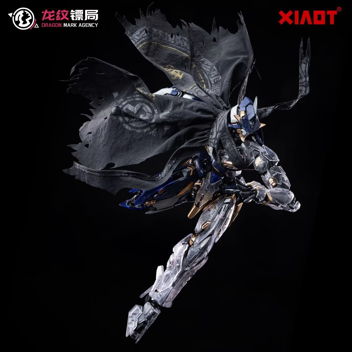 【Tersedia】XIAOT BURNING STEEL  - Model Kit Lubu ulasan dan harga