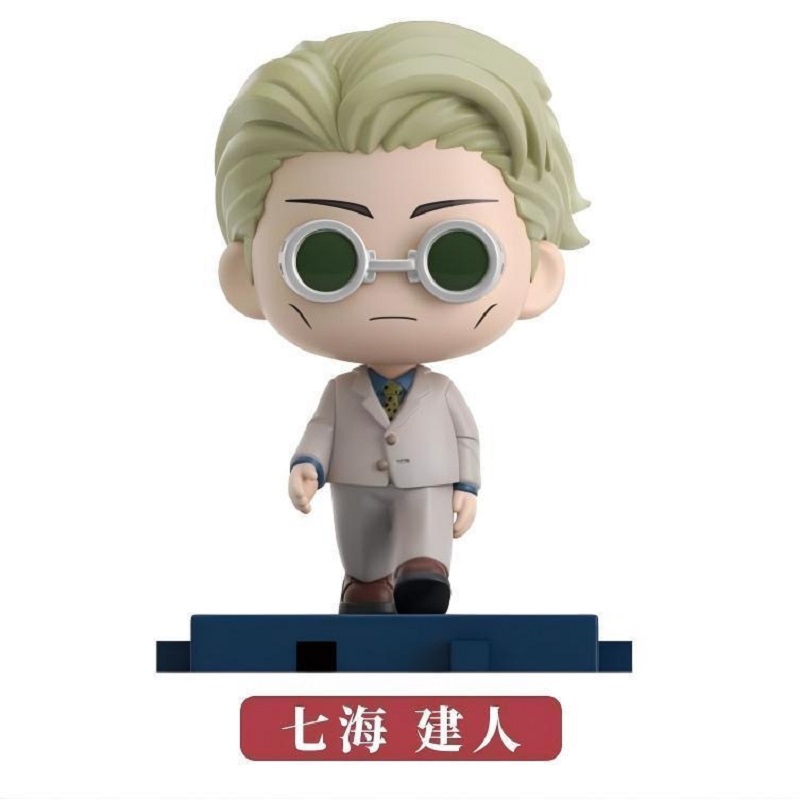 Figur Blind Box Anime Jujutsu  - Model Kit Jujutsu Kaisen ulasan dan harga