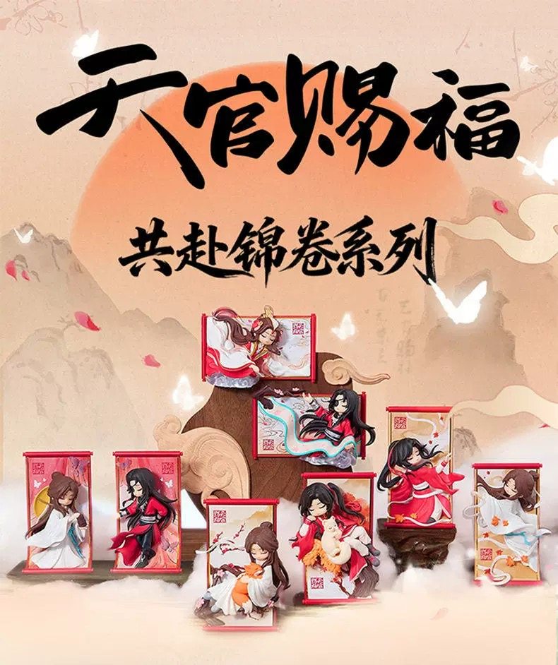 Kotak Misteri Magnetik Kulkas  - Model Kit Zhao Yun ulasan dan harga