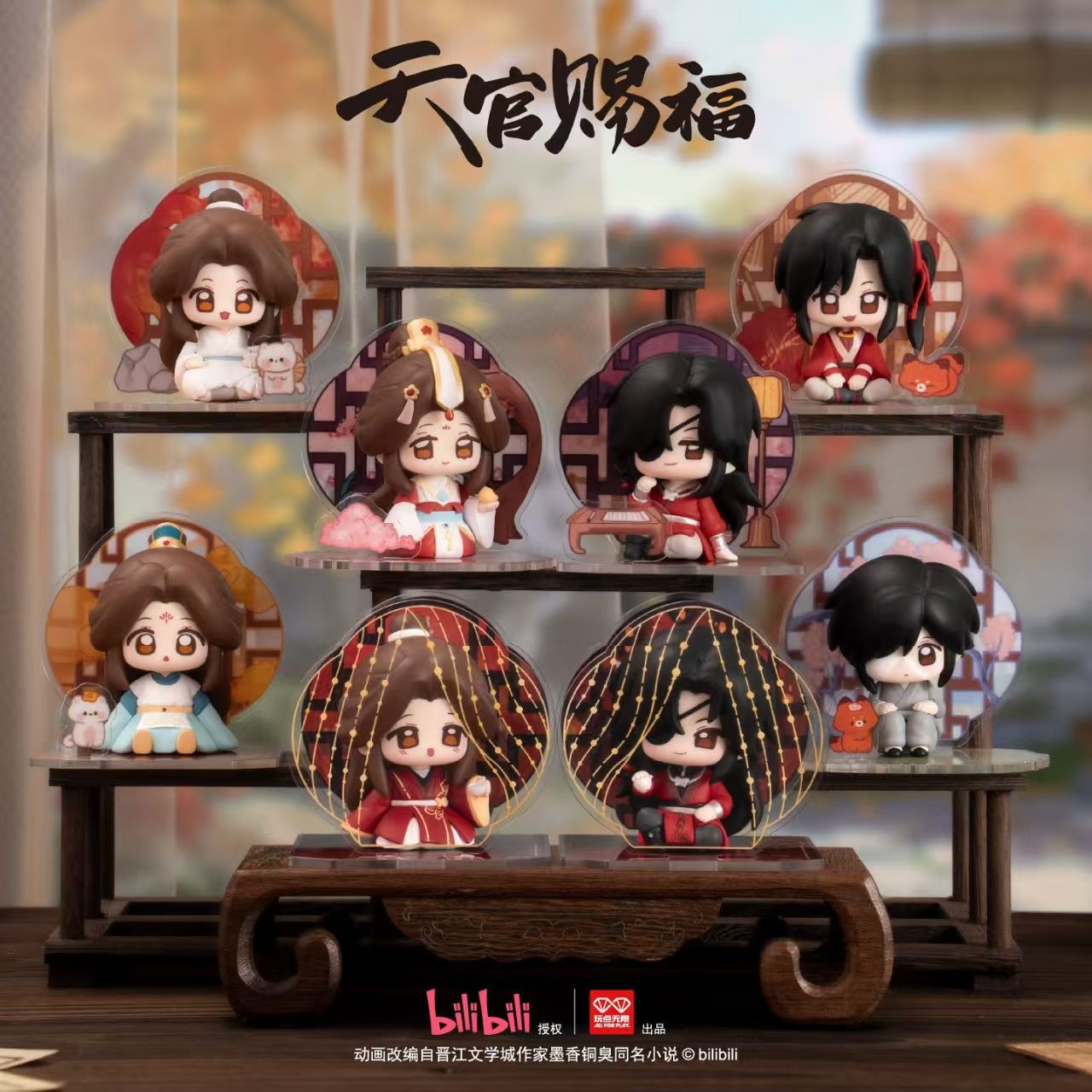 Kotak Misteri Magnetik Kulkas  - Model Kit Zhao Yun ulasan dan harga