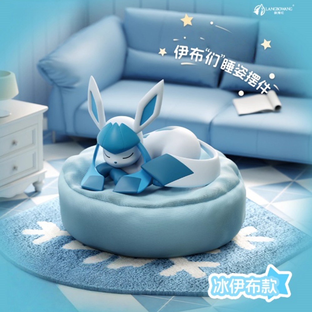 Tersedia 100% Asli Eevee Sleep - Model Kit Umbreon ulasan dan harga