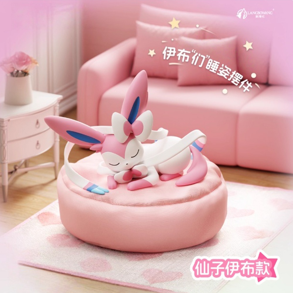 Tersedia 100% Asli Eevee Sleep - Model Kit Umbreon ulasan dan harga