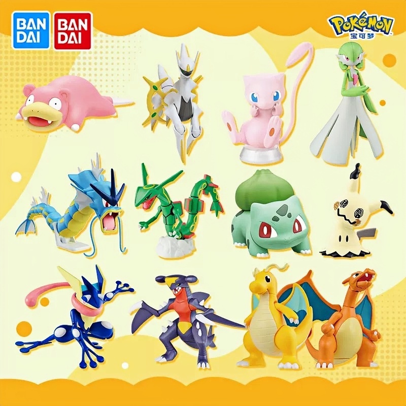 Kit Model Pokemon Bandai Asli  - Model Kit Lugia ulasan dan harga