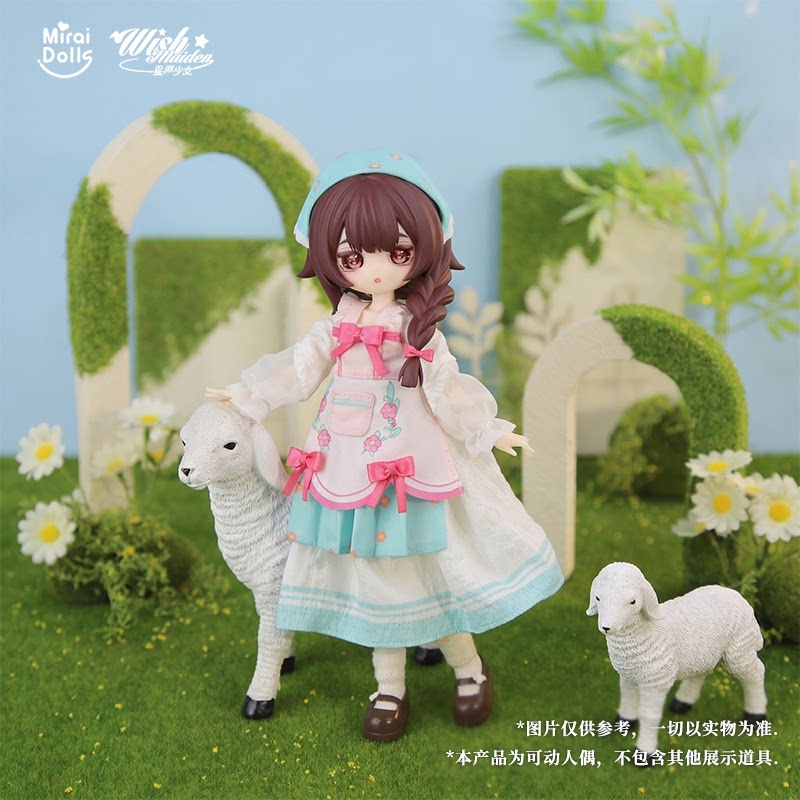 Miraidolls Authentic Escaping  - Model Kit For Girls ulasan dan harga
