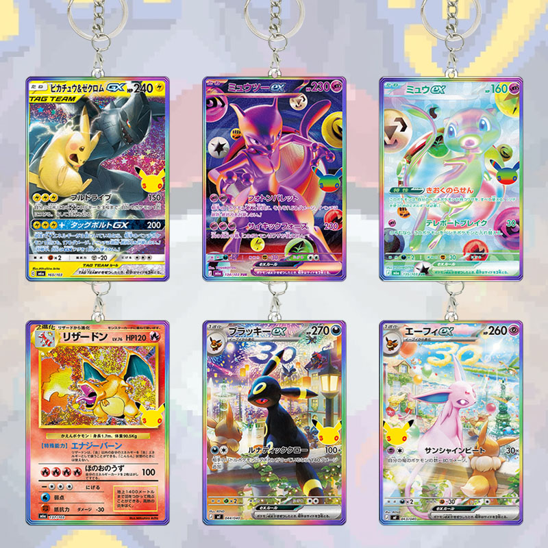 Gantungan Kunci Akrilik Kartu  - Model Kit Umbreon ulasan dan harga