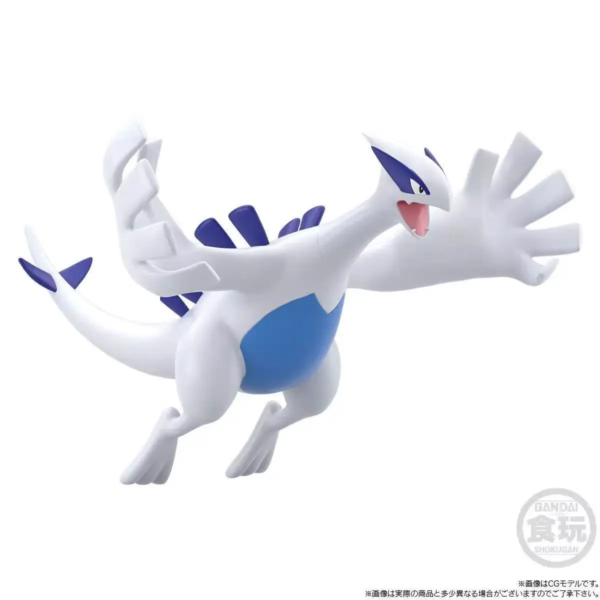 Tambahkan barang-barang yang t - Model Kit Lugia ulasan dan harga