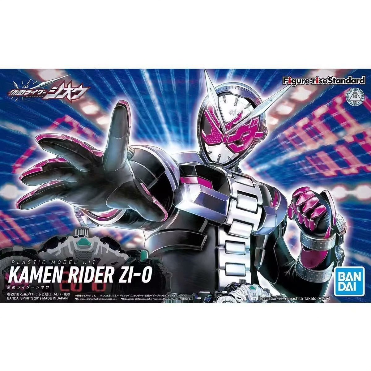 Bandai Figure-Rise Standard Fr - Model Kit Kamen Rider ulasan dan harga