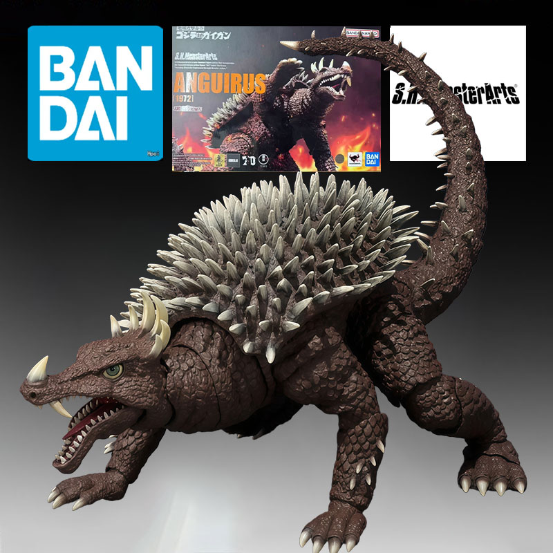 BANDAI Original S.H.MonsterArt - Model Kit Kiryu ulasan dan harga