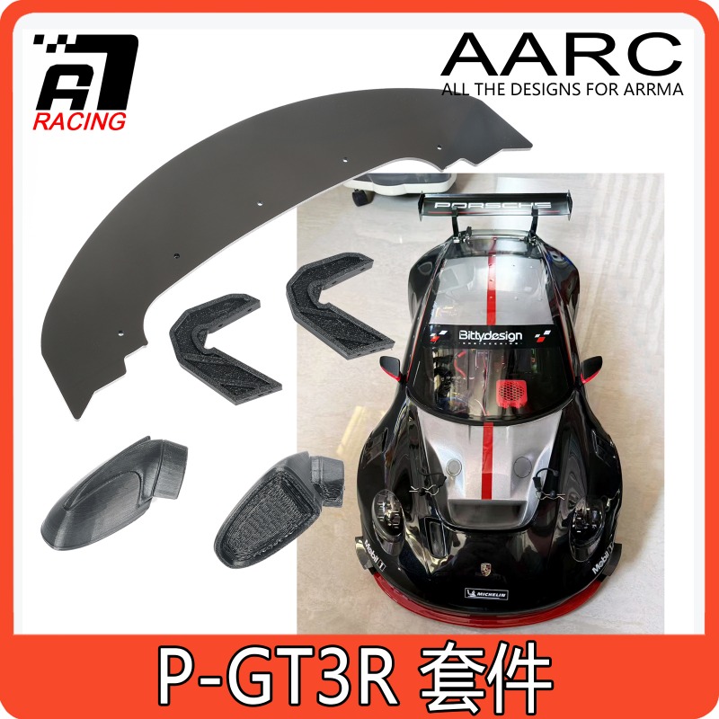 Set Cermin Splitter Depan & Si - Model Kit F1 ulasan dan harga