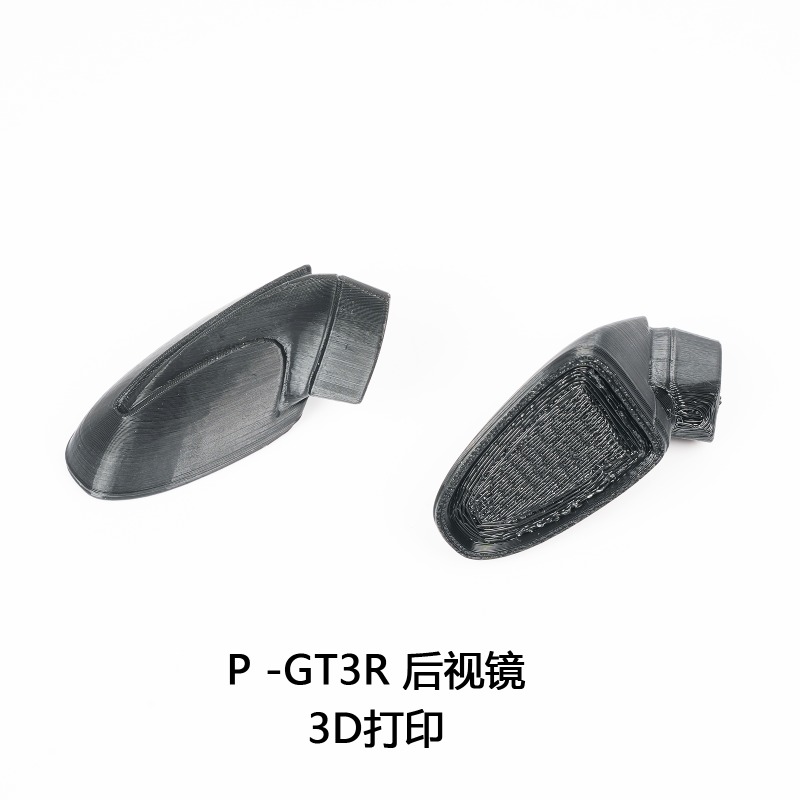 Set Cermin Splitter Depan & Si - Model Kit F1 ulasan dan harga