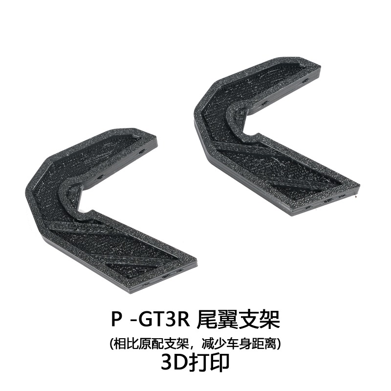 Set Cermin Splitter Depan & Si - Model Kit F1 ulasan dan harga