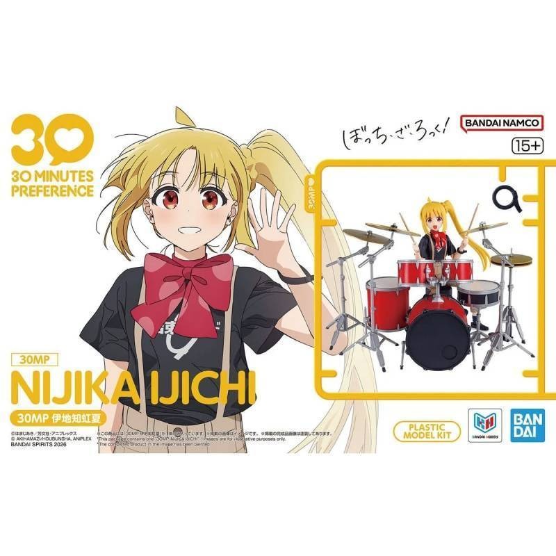 Bandai 30MP Bocchi-the-Rock Ij - Model Kit Bocchi ulasan dan harga