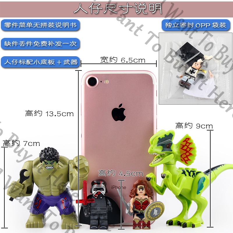 Anime Jujitsu Line Hajime Kash - Model Kit Jujutsu Kaisen ulasan dan harga