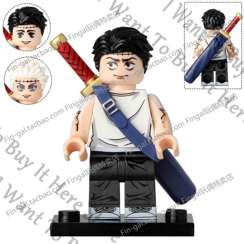 Anime Jujitsu Line Hajime Kash - Model Kit Jujutsu Kaisen ulasan dan harga