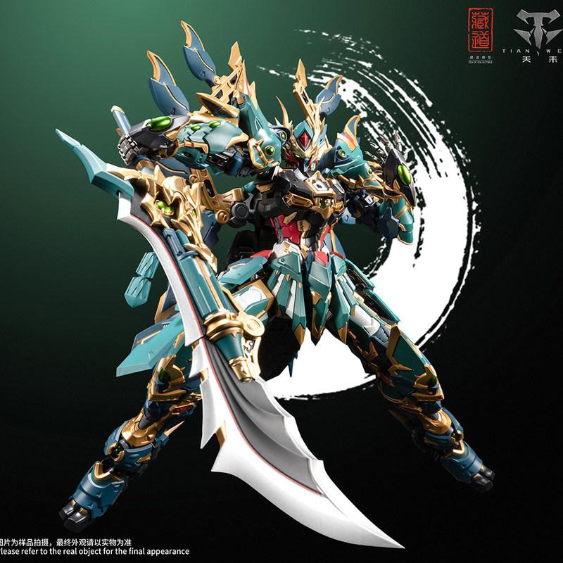 Figur Aksi CangDao Model Empat - Model Kit Lubu ulasan dan harga