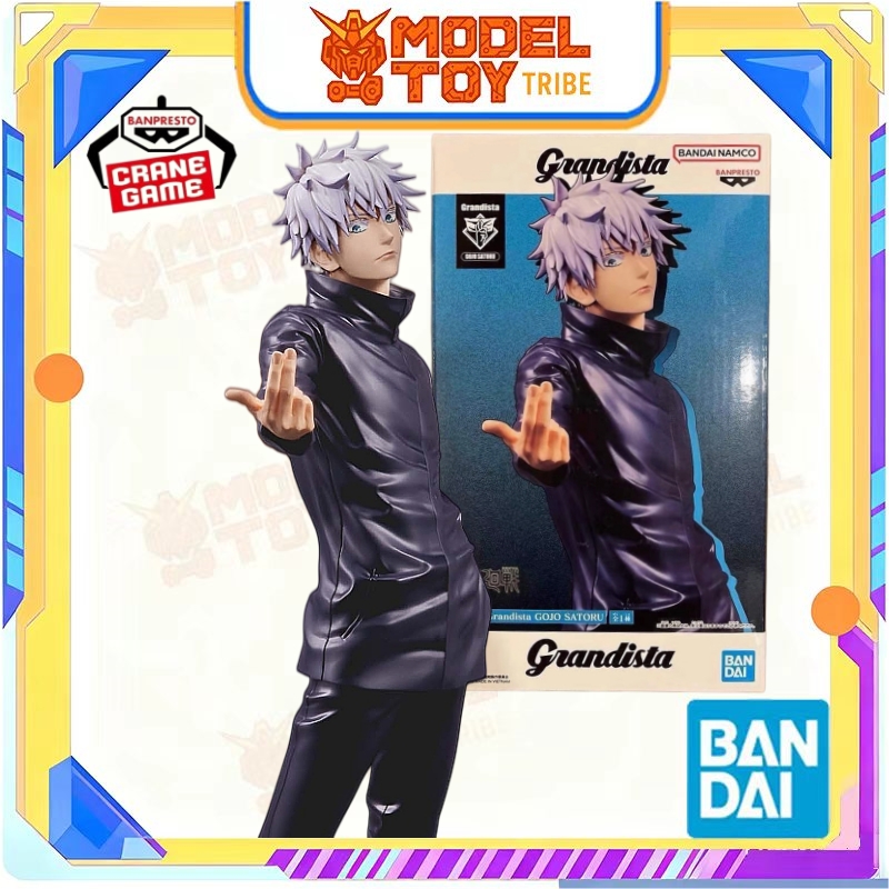Tersedia Bandai Jepang Asli An - Model Kit Jujutsu Kaisen ulasan dan harga