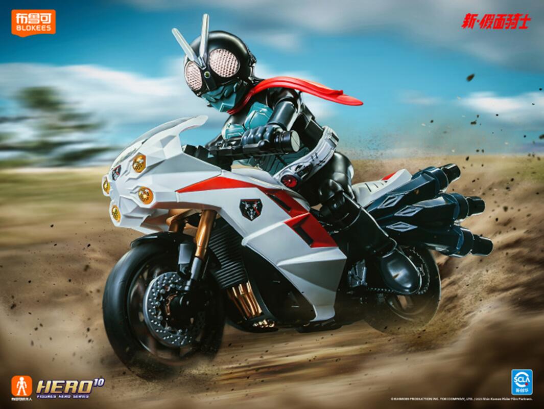 Mainan Figur Aksi BLOKEES Kame - Model Kit Kamen Rider ulasan dan harga