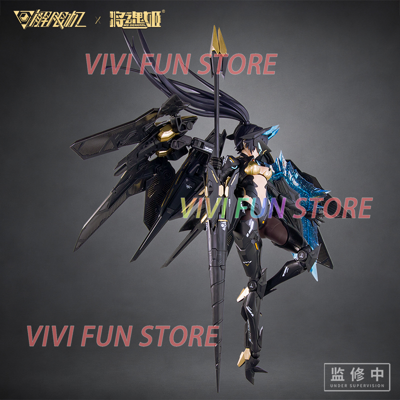 Tersedia MS GENERAL UBP-A04S P - Model Kit Waifu ulasan dan harga