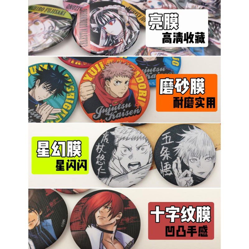 Set Pin Lencana Anime One Piec - Model Kit Anime ulasan dan harga